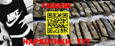 прущая мука Донской