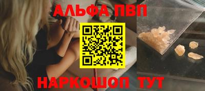 трава Дубна