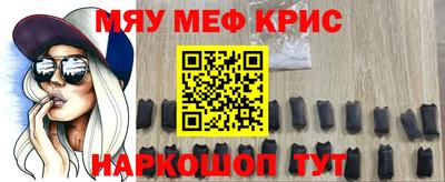прущая мука Донской