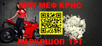 трава Дубна