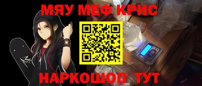 трава Дубна