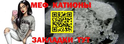 трава Дубна