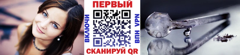 МЕТАМФЕТАМИН Methamphetamine  Лесосибирск 