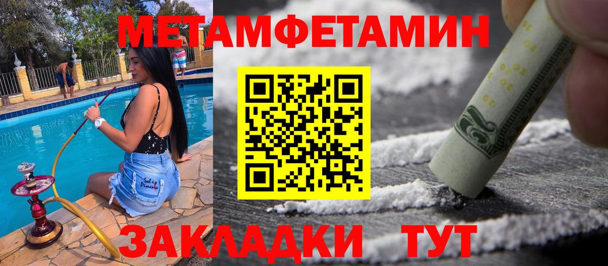 МАРИХУАНА  ГАШ  Вход с VPN  Экстази  Кокаин  Лесосибирск  Меф   ГАШ 