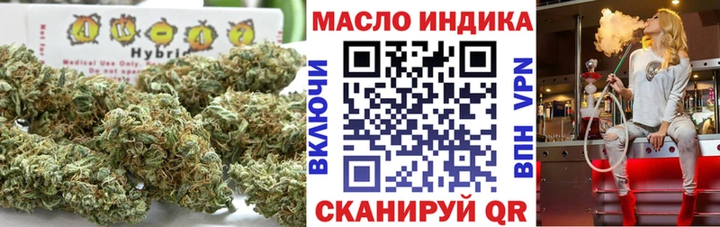 Дистиллят ТГК Wax хочу наркоту Лесосибирск